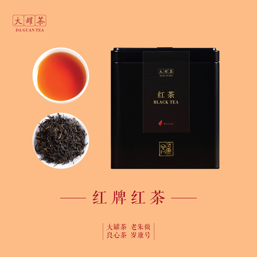 大罐茶红牌红茶